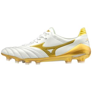 Dámské Kopačky Mizuno Morelia Neo II Japan Bílé/Zlaté